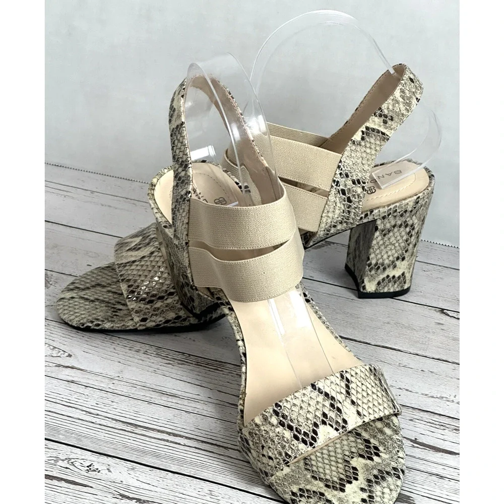 Bandolino Women’s Devin Block Heels Size‎ 9M Tan Brown Slingbacks